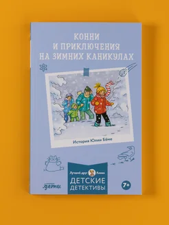 Товар WB 1516206398