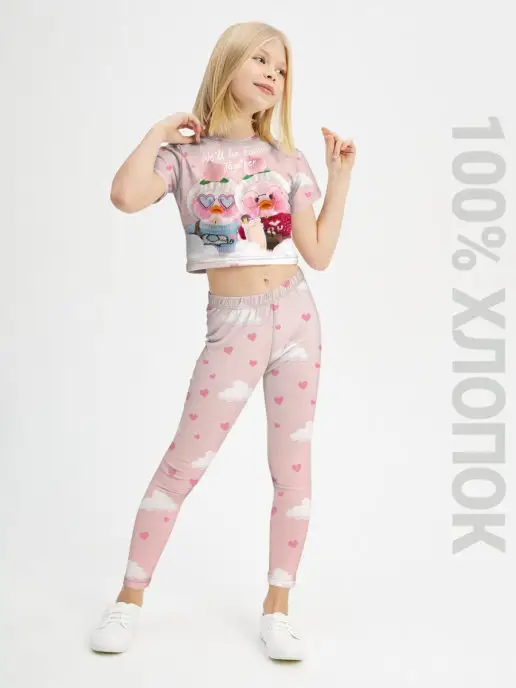 Костюм спортивный Лалафанфан утка Lala